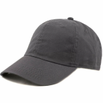 Adjustable Baseball Cap